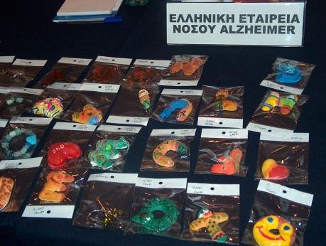 Έργα αποκατάστασης